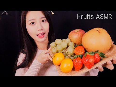 과즙이 넘치는 상큼한 과일들 ASMR(Fruits eating sounds)(딸기,청포도,배,귤,사과)과일 이팅사운드,리얼사운드 먹방,불면증,수면유도,꿀꿀선아,먹방 asmr,