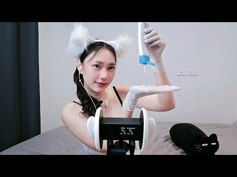 ASMR Lotion Ear Massage White Latex Gloves 🧤🧴