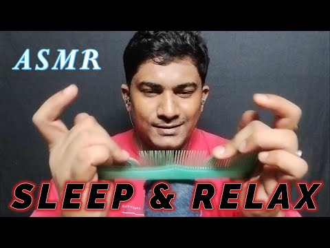 ASMR relax and let go as you journey to a deep sleep