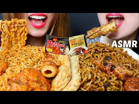 ASMR SPICY FIRE NOODLES + BLACK BEAN NOODLES Jajangmyeon 불닭볶음면 짜장면 리얼사운드 먹방 | Kim&Liz ASMR