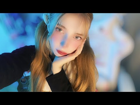 АСМР твоя подружка* общение*😌😍✨сон уложу спатки