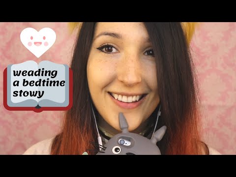 ASMR - WEADING A STOWY ~ Reading a Bedtime Story about YOU (in OwO Voice) ~