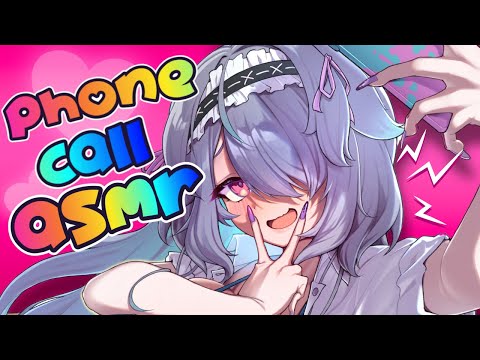 【ASMR】Calling you on the phone! ASMR using a real phone!