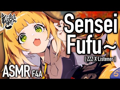 Your Sensei Is.. A Fluffy Cat!? [F4A ASMR] [Ju Fufu X Listener] [Zenless Zone Zero Audio RP]