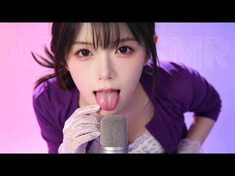 ASMR Warm & Cozy for Late Nights