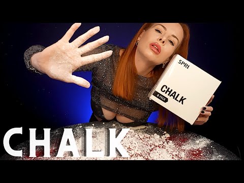 ✨ GYM CHALK CRUNCH ✨ ASMR 4k