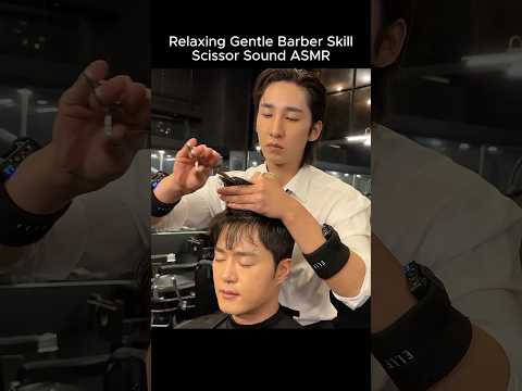 ASMR 잠이 오는 부드러운 바버의 가위 소리 😴