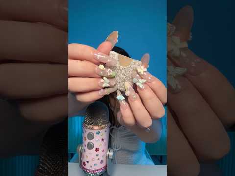 ASMR Advent Calendar (Day 22)