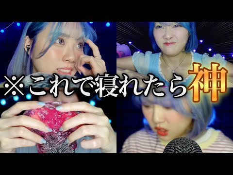 【閲覧注意】ASMR動画の撮影裏側&NG紹介(2022年まとめ)