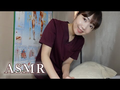 【ASMR】ぐっすり眠れる全身整体ロールプレイ【睡眠導入】