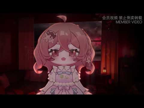 闷闷的吐息口腔音