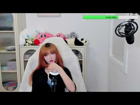 ASMR Streaming 测试直播11