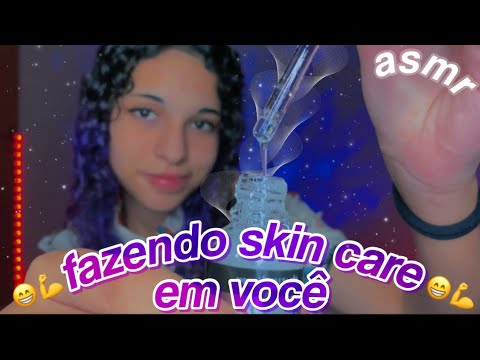 asmr | fazendo um skin care bem relaxante em você 🤍