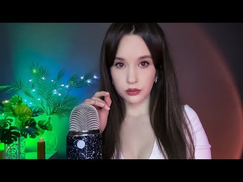 АСМР СТРИМ ASMR LIVE STREAM Relax #asmrstream #asmr