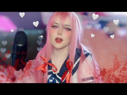 ♡ ASMR Craziest Yandere Girl Kidnapped You ♡ Yuno Gasai Cosplay RP