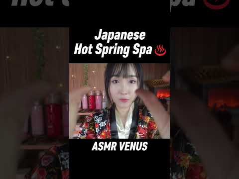 Japanese Hot Spring Spa♨️ Short 3