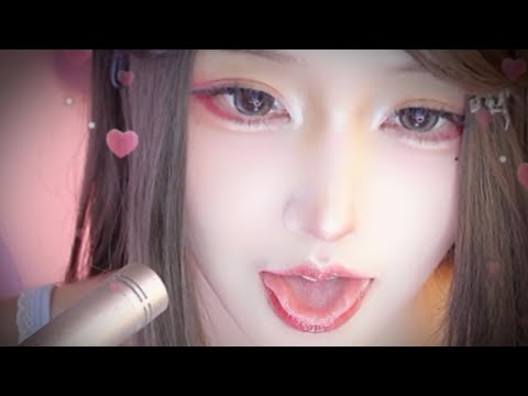 ASMR Mouth Sounds & Ear Cleaning 😴🤗💗