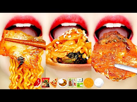 Korean Kimchi Emoji Food Eating Sounds 김치 이모지 입술 먹방 ASMR MUKBANG
