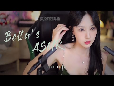 【贝拉小姐姐 ASMR】采耳、指甲、口腔音