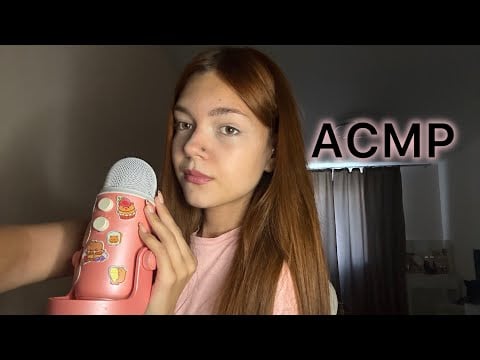 АСМР❤️ триггеры, звуки рта, покупки 🛍️💋