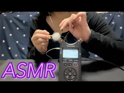 【ASMR】耳の中がゾワゾワ・ゾクゾクしちゃう気持ち良すぎる耳かき音☺️✨️ The sound of ear picks that make your ears thrilling.♬.*ﾟ