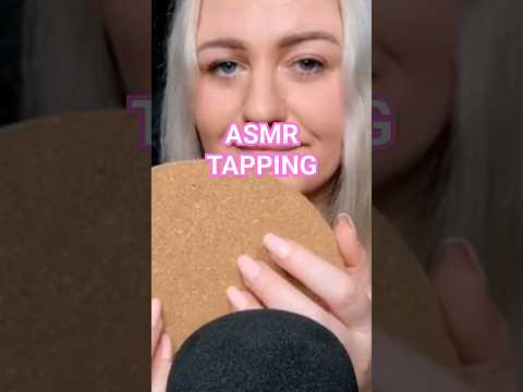 ASMR TAPPING SOUNDS 🥰 #shorts #asmrtapping