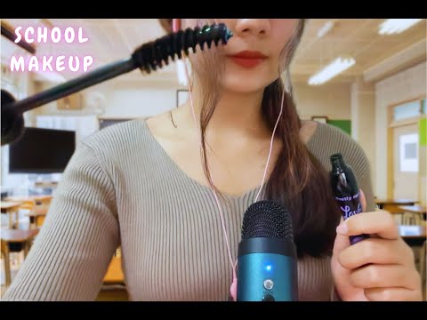 ASMR Doing Your Makeup In Class📚 အတန်းထဲမှာ makeup ပြင်ပေးမယ်✨(Layered sounds ,Mouthsounds )