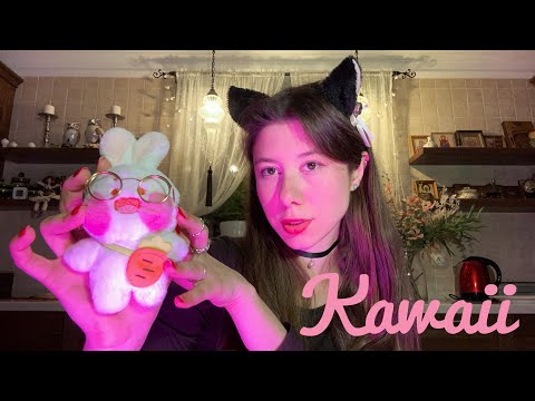 ASMR: Cute Triggers (tapping, scratching, close whisper) 🎀 (◠‿◠✿)