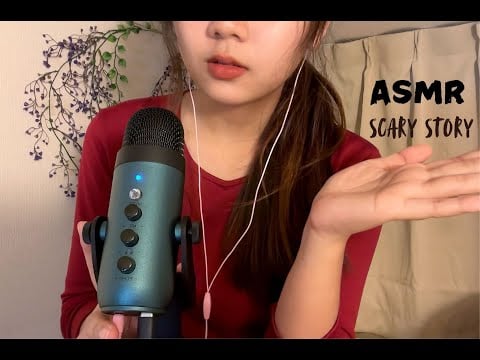 ASMR Reading Horror Story: Beijing Bus 375 (ဘတ်စ်ကားနံပါတ် ၃၇၅)