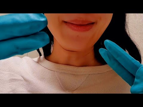 ASMR Cranial Nerve Exam With Latex Gloves 👩‍⚕️🩺 eye ear test, hearing focus exam, there's something