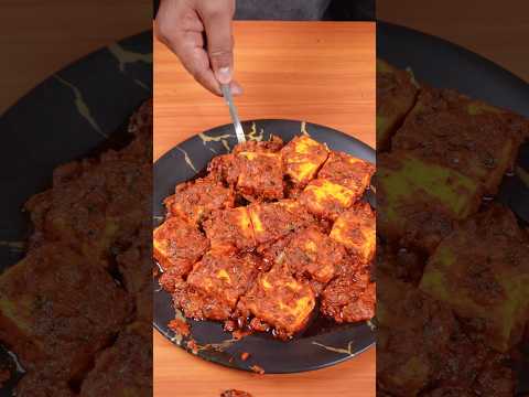 🧀 ASMR Paneer Changezi 🔥 | Creamy & Spicy Paneer Curry Sounds 🤤#shorts #short