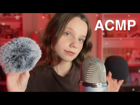 асмр СКРЕТЧИНГ микро 🪩 Расплавлю ваш мозг 🔥 asmr mic scratching