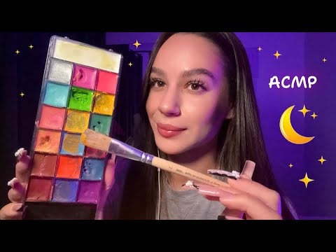АСМР 😴 Давай заснемо разом? 🌙