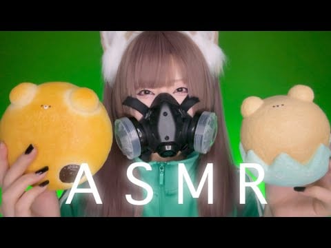 ASMR 深い睡眠へ誘うスクイーズパンの音（No talking）