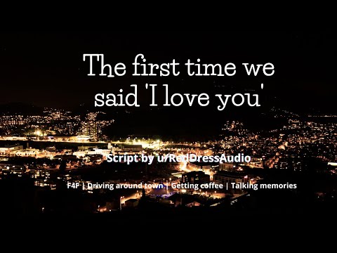 F4F ASMR| The first time we said 'I love you'