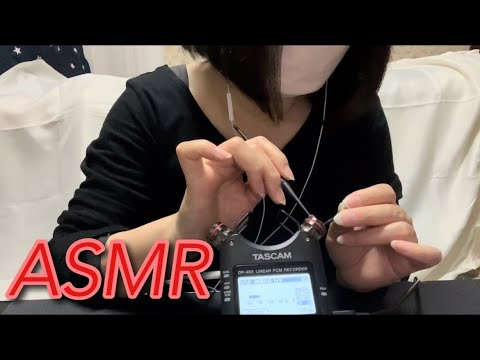 【ASMR】耳の中から奥にガサゴソ優しく響く音が気持ち良過ぎて寝落ちしちゃう耳かき😴✨️Ear cleaning that makes you feel comfortable and sleepy