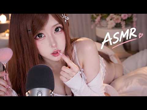 Why Are You Looking at My Lips? 😘 | Flirty ASMR