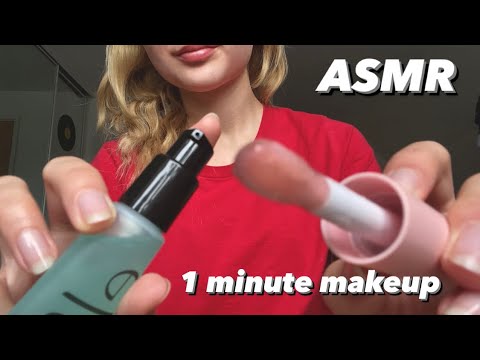 ASMR 1 minute makeup