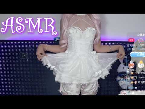 Sleep Cosplay ASMR ✨ Long Nails & Whisper Triggers (Deep Night)