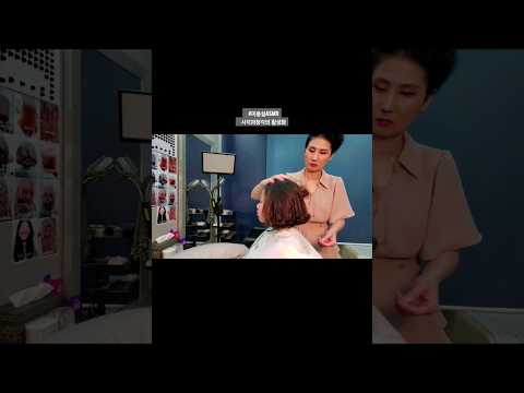 미용실ASMR 시각과청각의 활성화 #디지털셋팅  하단 셋팅펌 뽀골뽀골~Hair salon ASMR visual and auditory activation