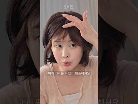 ASMR 여름철에는 이렇게 헤어케어 해보세요