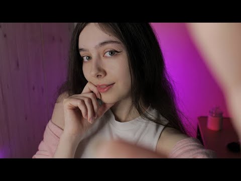 ASMR СВОДНАЯ ВЛЮБЛЁННАЯ СЕСТРА СОБЛАЗНЯЕТ ТЕБЯ 😍