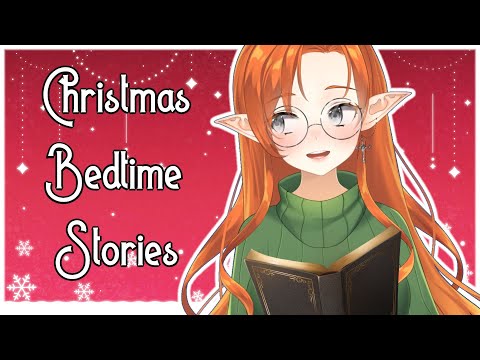 Christmas Bedtime Stories ASMR | #TeamSeas