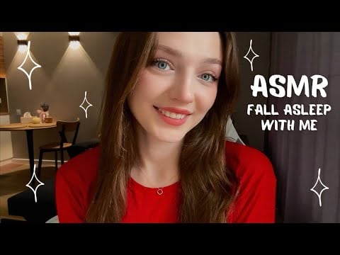 ASMR 🫶🏻 Fall asleep with me 🧸