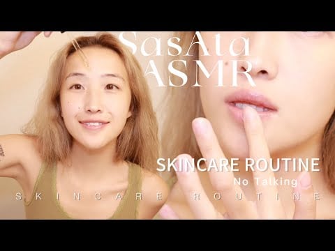 ASMR Skincare Routine with Mouth Sounds | relieve anxiety (No Talking)  沉浸式護膚緩解焦慮！