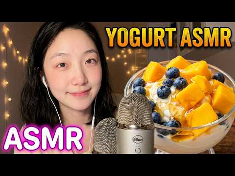 Immersive yogurt bowl #ASMR sleep aid #chewing sounds