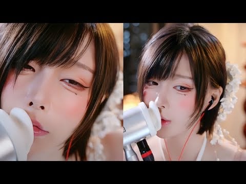 ASMR relax shop I  颜面崩坏 吃耳朵 口腔音 手势引导 弹舌❤️❤️