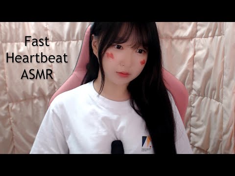 운동후 빠른 심장소리ASMRㅣfast heartbeatㅣクイック心臓の音