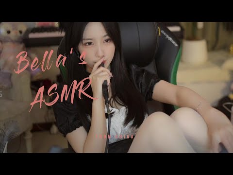 【贝拉小姐姐 ASMR】腿腿，泡沫板