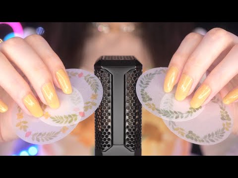 ASMR Tingly Deep Brain Massage Triggers for Sleep 💤 (No Talking)